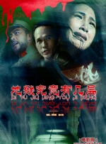 aⅴ在线免费观看